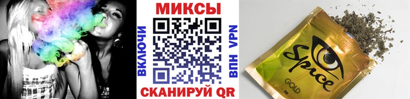 блэк спрут сайт  Тбилисская  БУТИРАТ BDO 