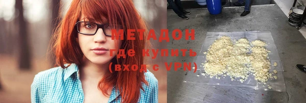 круглые Ельня