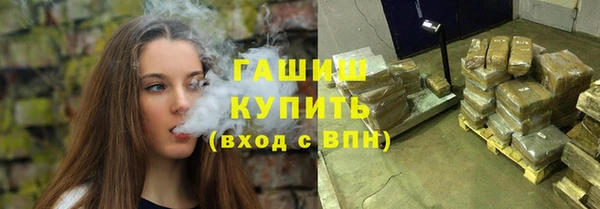 спиды Дмитровск
