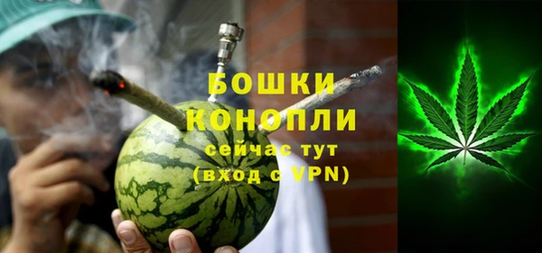 круглые Ельня