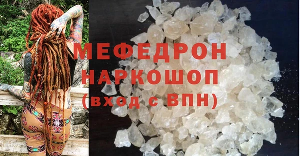 круглые Ельня