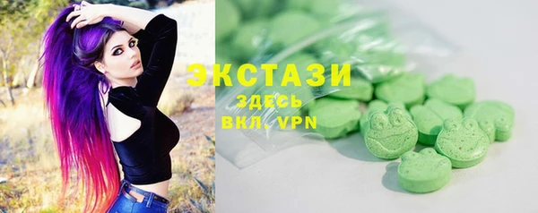 не бодяженный Елабуга