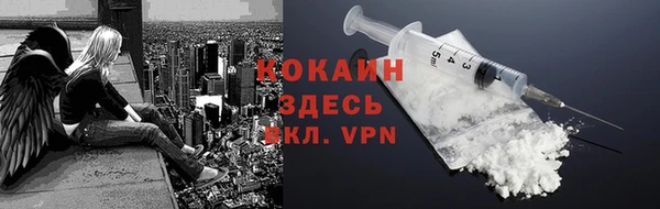 не бодяженный Елабуга