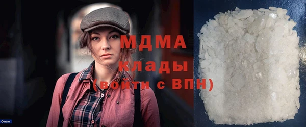 ALPHA-PVP Елизово