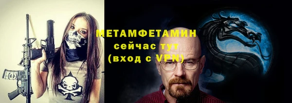 не бодяженный Елабуга
