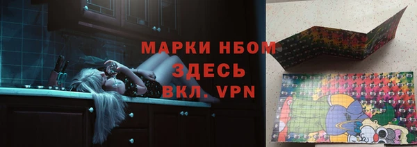 не бодяженный Елабуга