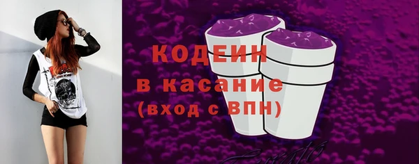 круглые Ельня