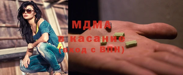 не бодяженный Елабуга