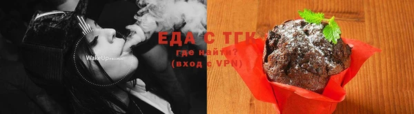 не бодяженный Елабуга