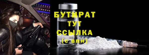 круглые Ельня