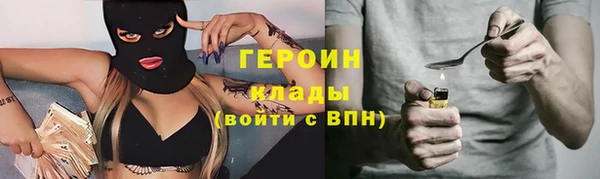 не бодяженный Елабуга