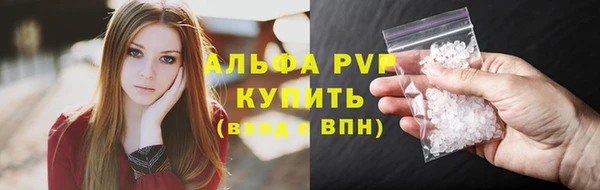 не бодяженный Елабуга
