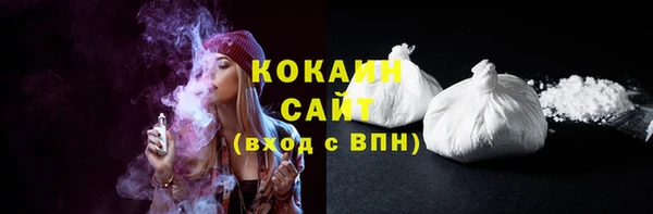 не бодяженный Елабуга
