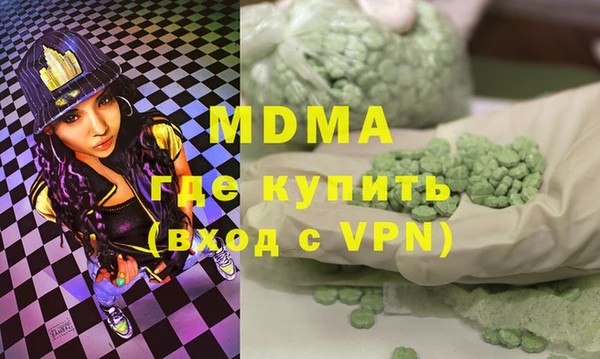 круглые Ельня
