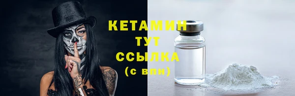 круглые Ельня