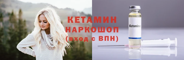круглые Ельня
