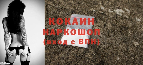 не бодяженный Елабуга