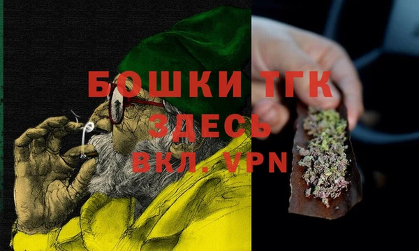 круглые Ельня