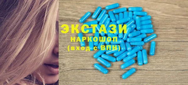 не бодяженный Елабуга