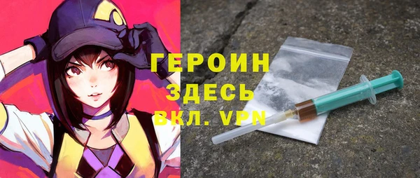 МДПВ Дмитриев
