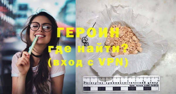 круглые Ельня