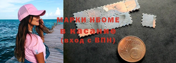 круглые Ельня