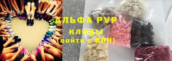 не бодяженный Елабуга
