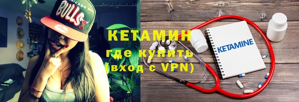 круглые Ельня