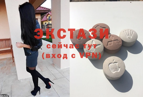 круглые Ельня