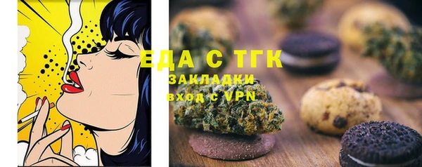 круглые Ельня