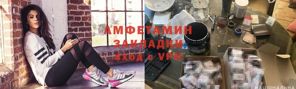 не бодяженный Елабуга