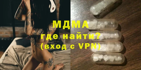 не бодяженный Елабуга