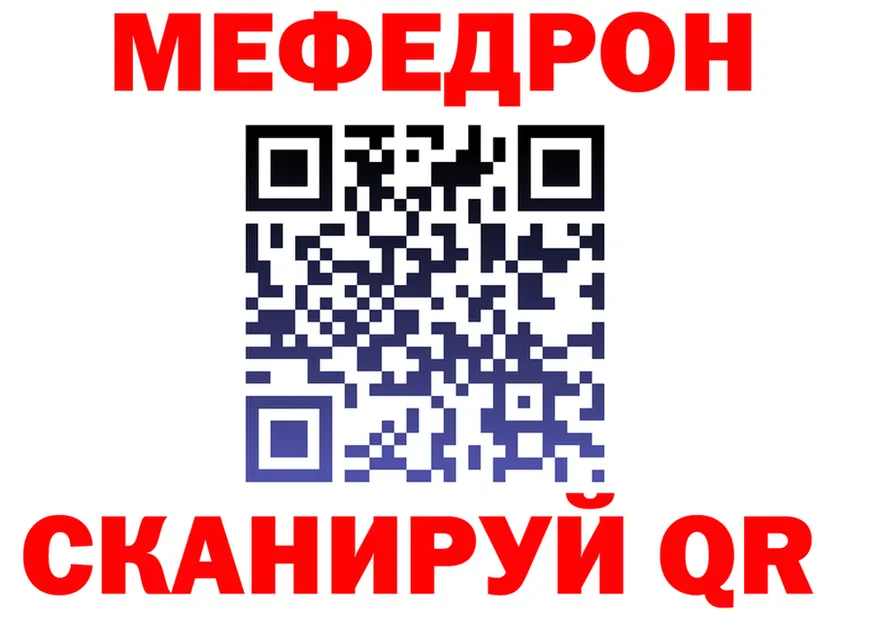 АМФ Розовый маркетплейс площадка OMG Тбилисская