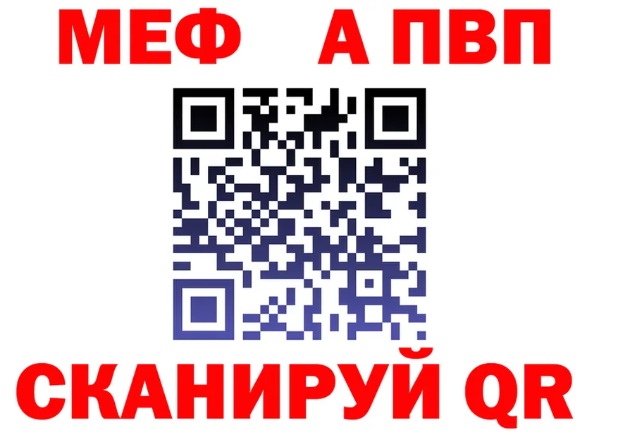 Экстази VHQ зеркало площадка MEGA Тбилисская